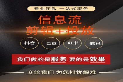 SEM服务托管实战：案例分析及策略探讨